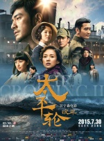 精品一区二区综合